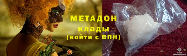 MDMA Богданович