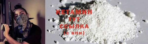 MDMA Богданович