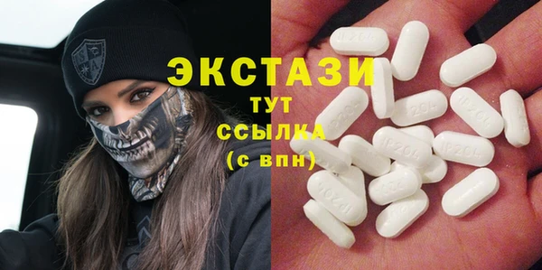 2c-b Богородицк